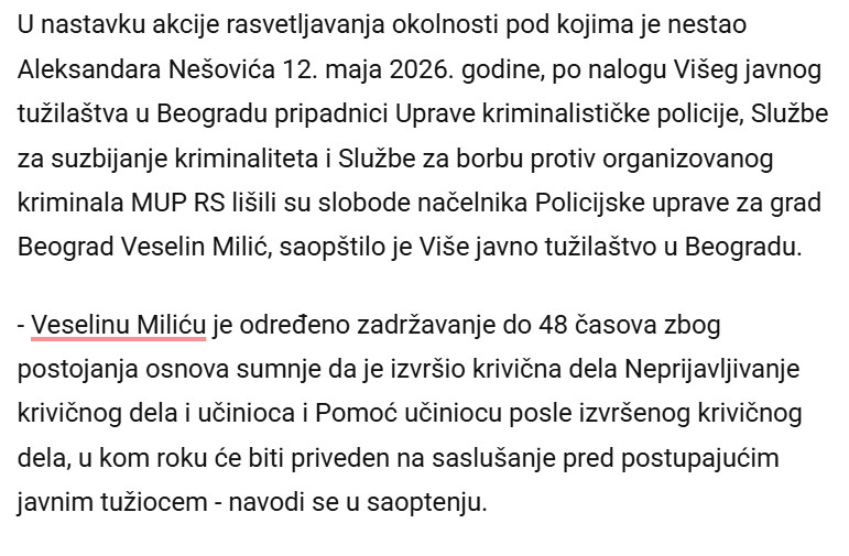 Serbia-avmp/Uhapsen-nacelnik-Beogradske-policije-Veselin-Milic