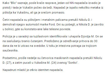 Serbia-avmp/Uhapsen-napadac-iz-Obrenovca-mladicu-smrskali-lobanju1