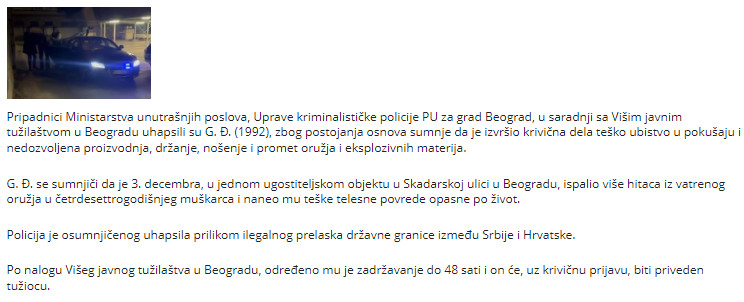Serbia-avmp/Uhapsen-napadac