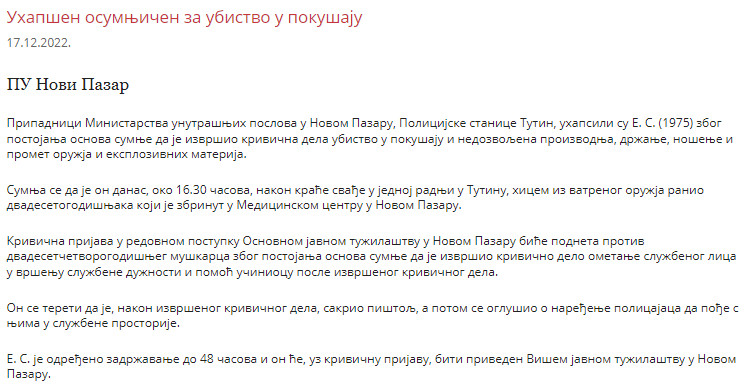Serbia-avmp/Uhapsen-osumnjicen-za-ubistvo-u-pokusaju