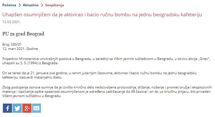 Serbia-avmp/Uhapsen-osumnjiceni-da-je-aktivirao-i-bacio-rucnu-bombu-na-jednu-beogradsku-ka
