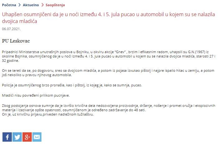 Serbia-avmp/Uhapsen-osumnjiceni-da-je-u-noci-izmedu-4.-i-5.-jula-pucao-u-automobil-u-kojem