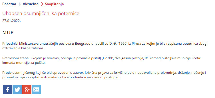 Serbia-avmp/Uhapsen-osumnjiceni-sa-poternice
