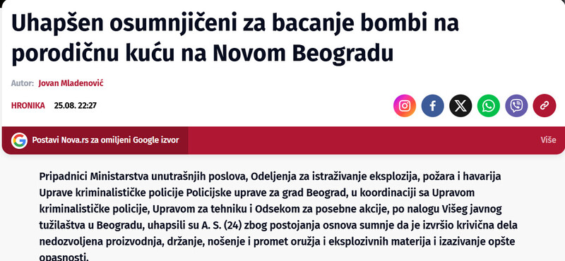 Serbia-avmp/Uhapsen-osumnjiceni-za-bacanje-bombi-na-porodicnu-kucu-na-Novom-Beogradu_1