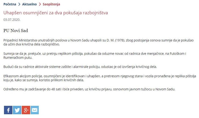 Serbia-avmp/Uhapsen-osumnjiceni-za-dva-pokusaja-razbojnistva