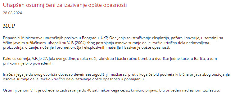Serbia-avmp/Uhapsen-osumnjiceni-za-izazivanje-opste-opasnosti