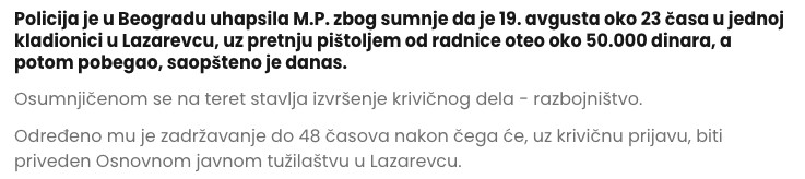 Serbia-avmp/Uhapsen-osumnjiceni-za-pljacku-50-hiljada-dinara-iz-kladionice-u-Lazarevcu-__-