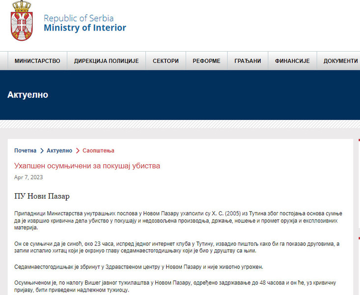 Serbia-avmp/Uhapsen-osumnjiceni-za-pokusaj-ubistva