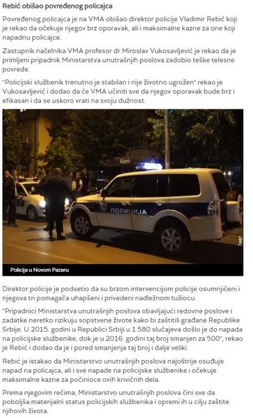 Serbia-avmp/Uhapsen-osumnjiceni-za-ranjavanje-policajca-u-Novom-Pazaru_3