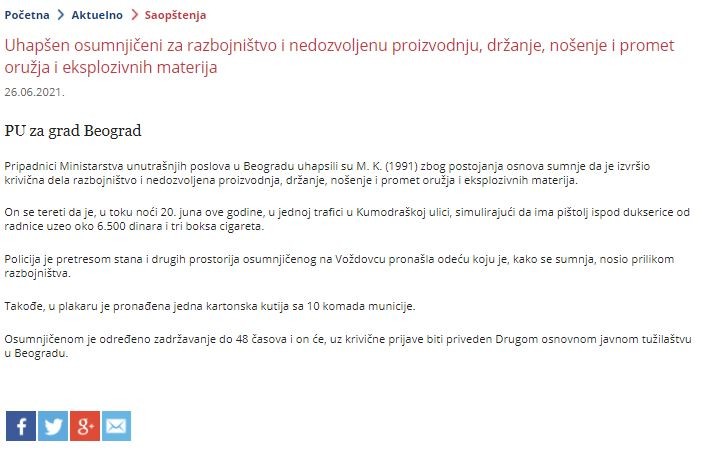 Serbia-avmp/Uhapsen-osumnjiceni-za-razbojnistvo-i-nedozvoljenu-proizvodnju-drzanje-nosenje
