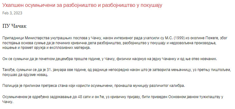 Serbia-avmp/Uhapsen-osumnjiceni-za-razbojnistvo-i-razbojnistvo-u-pokusaju_1