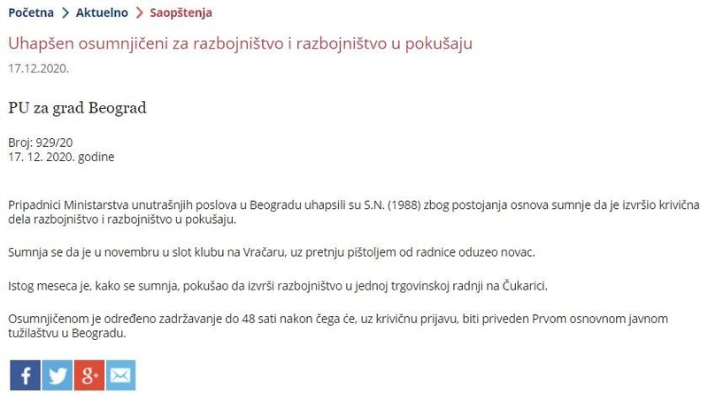 Serbia-avmp/Uhapsen-osumnjiceni-za-razbojnistvo-i-razbojnistvo-u-pokusaju