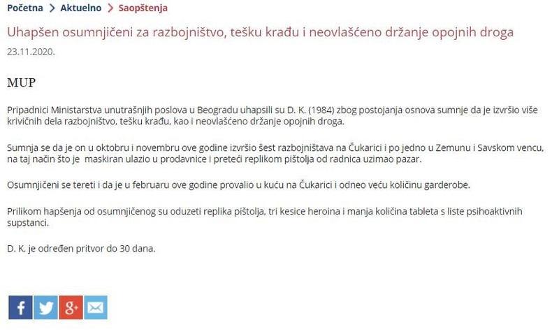 Serbia-avmp/Uhapsen-osumnjiceni-za-razbojnistvo-tesku-kradu-i-neovlasceno-drzanje-opojnih-