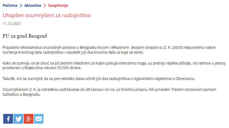 Serbia-avmp/Uhapsen-osumnjiceni-za-razbojnistvo_2