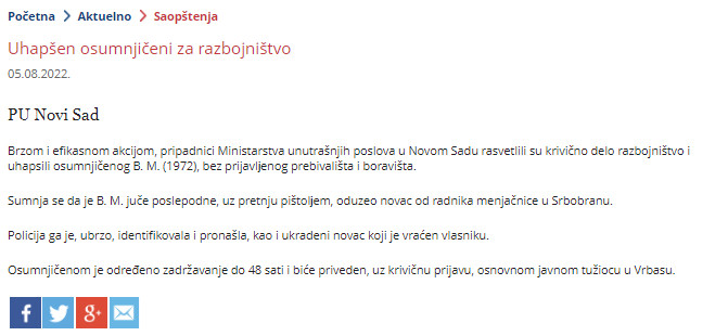Serbia-avmp/Uhapsen-osumnjiceni-za-razbojnistvo_3