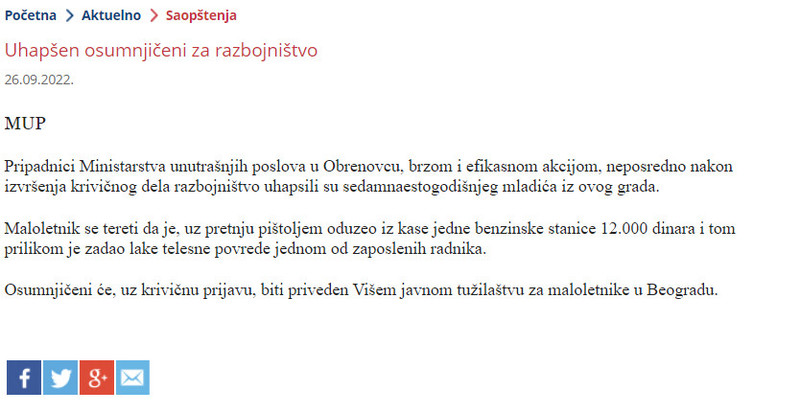 Serbia-avmp/Uhapsen-osumnjiceni-za-razbojnistvo_4