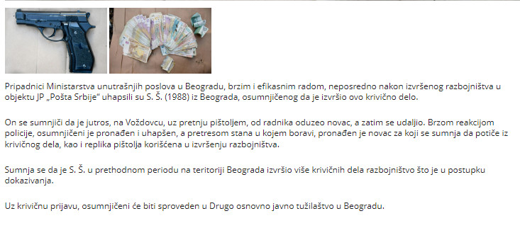 Serbia-avmp/Uhapsen-osumnjiceni-za-razbojnistvo_5_2