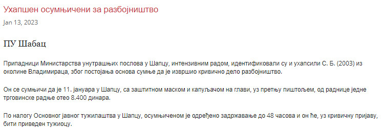 Serbia-avmp/Uhapsen-osumnjiceni-za-razbojnistvo_5
