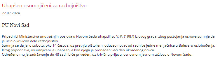 Serbia-avmp/Uhapsen-osumnjiceni-za-razbojnistvo_7