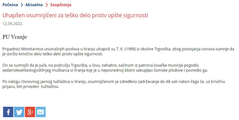 Serbia-avmp/Uhapsen-osumnjiceni-za-tesko-delo-protiv-opste-sigurnosti