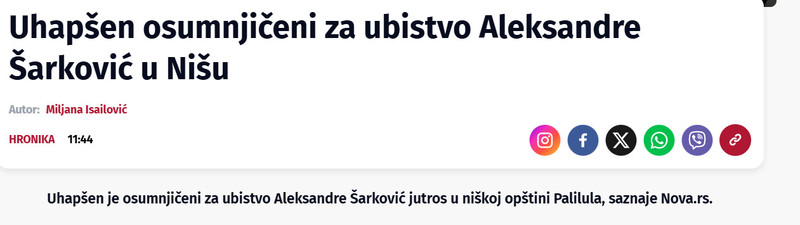 Serbia-avmp/Uhapsen-osumnjiceni-za-ubistvo-Aleksandre-Sarkovic-u-Nisu