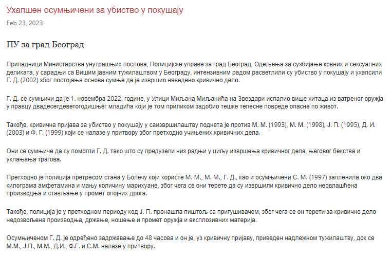 Serbia-avmp/Uhapsen-osumnjiceni-za-ubistvo-u-pokusaju_2