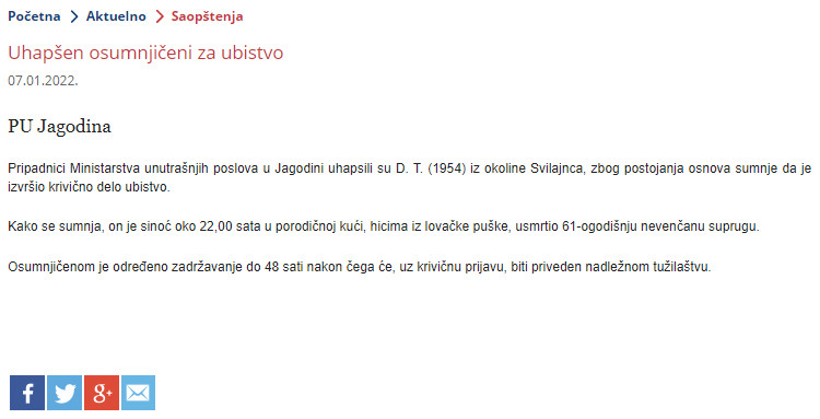 Serbia-avmp/Uhapsen-osumnjiceni-za-ubistvo_2