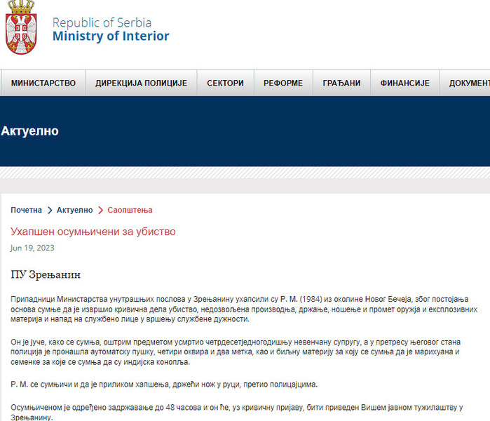 Serbia-avmp/Uhapsen-osumnjiceni-za-ubistvo_4