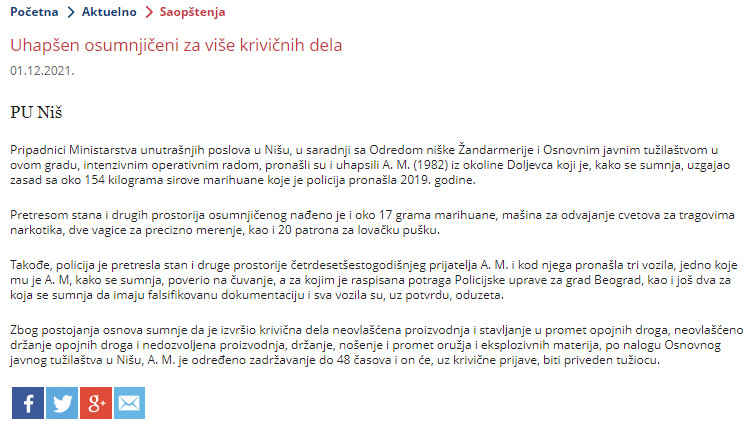 Serbia-avmp/Uhapsen-osumnjiceni-za-vise-krivicnih-dela