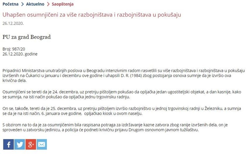 Serbia-avmp/Uhapsen-osumnjiceni-za-vise-razbojnistava-i-razbojnistava-u-pokusaju_1
