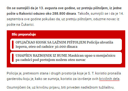 Serbia-avmp/Uhapsen-pljackas-posti-u-Beogradu---Blic1_1