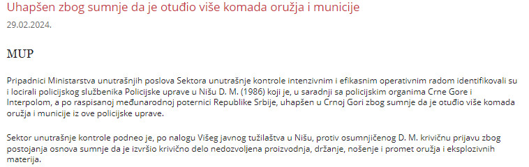 Serbia-avmp/Uhapsen-policajac