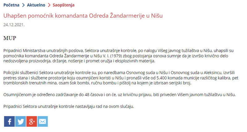 Serbia-avmp/Uhapsen-pomocnik-komandanta-Odreda-Zandarmerije-u-Nisu