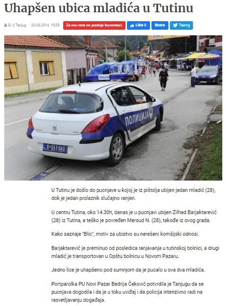 Serbia-avmp/Uhapsen-ubica-mladica-u-Tutinu