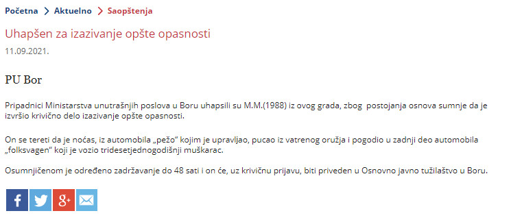 Serbia-avmp/Uhapsen-za-izazivanje-opste-opasnosti