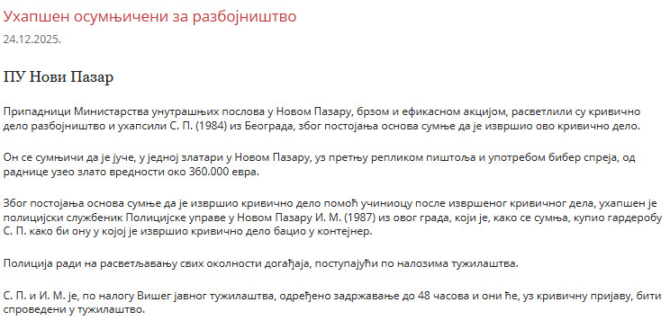Serbia-avmp/Uhapsen-za-razbojnistvo