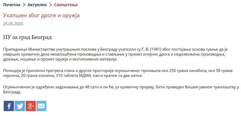 Serbia-avmp/Uhapsen-zbog-droge-i-oruzja-u-Beogradu