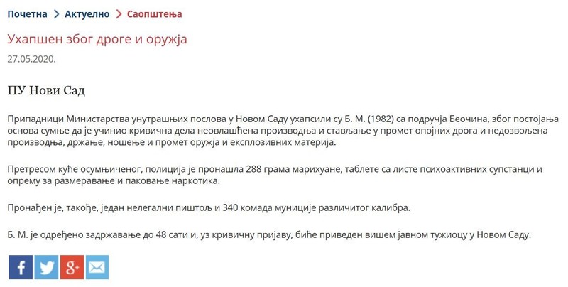 Serbia-avmp/Uhapsen-zbog-droge-i-oruzja-u-Novom-Sadu