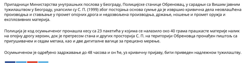 Serbia-avmp/Uhapsen-zbog-droge-i-oruzja1_1