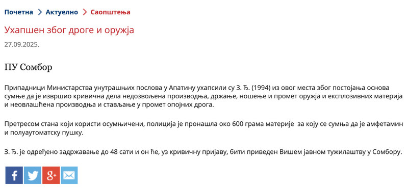 Serbia-avmp/Uhapsen-zbog-droge-i-oruzja_11