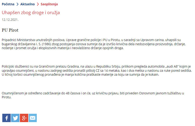 Serbia-avmp/Uhapsen-zbog-droge-i-oruzja_12.12