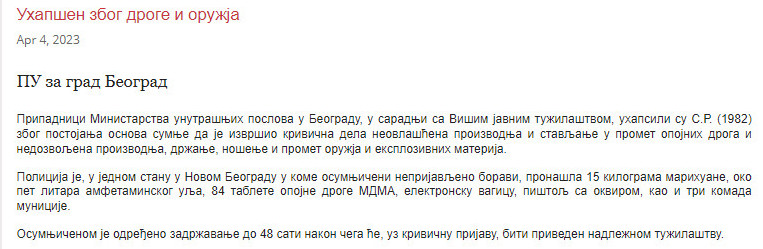 Serbia-avmp/Uhapsen-zbog-droge-i-oruzja_4