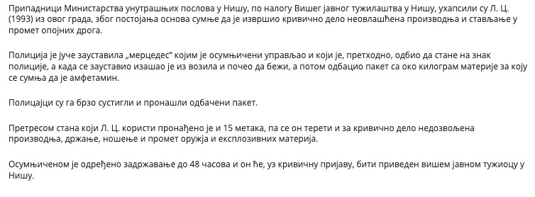 Serbia-avmp/Uhapsen-zbog-droge_1