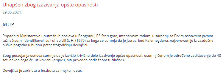 Serbia-avmp/Uhapsen-zbog-izazivanja-opste-opasnosti_2