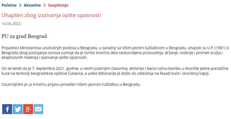 Serbia-avmp/Uhapsen-zbog-izazivanja-opste-opasnosti