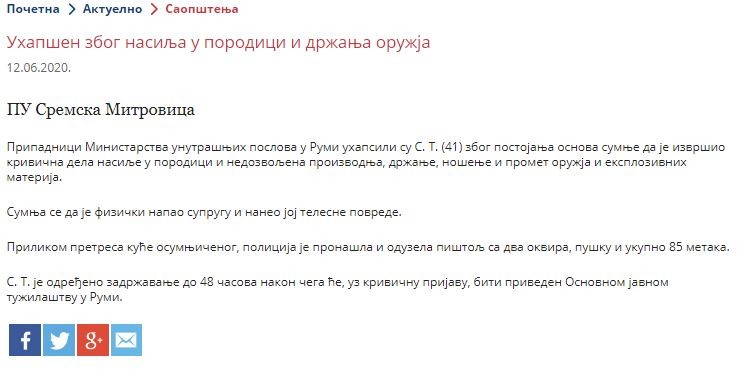 Serbia-avmp/Uhapsen-zbog-nasilja-u-porodici-i-drzanja-oruzja