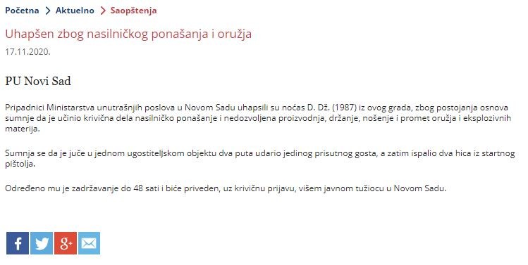 Serbia-avmp/Uhapsen-zbog-nasilnickog-ponasanja-i-oruzja