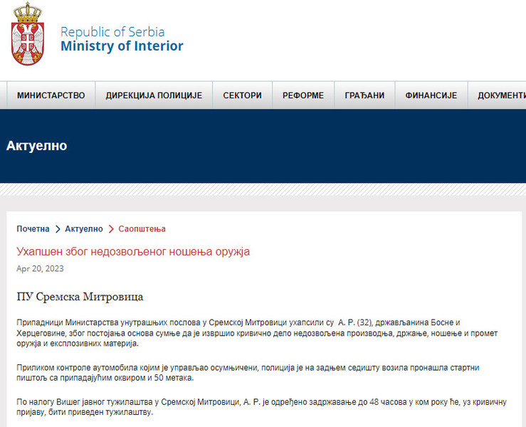 Serbia-avmp/Uhapsen-zbog-nedozvoljenog-nosenja-oruzja