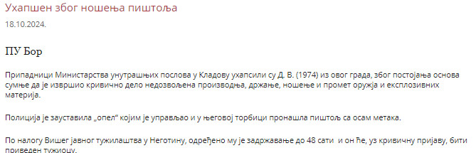 Serbia-avmp/Uhapsen-zbog-nosenja-pistolja_1
