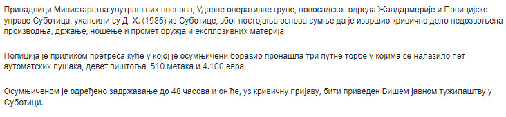 Serbia-avmp/Uhapsen-zbog-oruzja-1